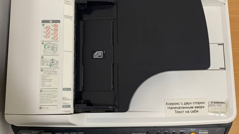 printer-mfu-kyocera-m2035dn-big-2