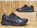 krosivki-skiriani-colovici-adidas-small-0
