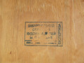 nar-xud-usssr-kocka-a-roz74x54-sm-xm-1960-gg-zakar-sk-akt-v-naiavnosti-small-5