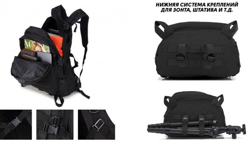 riukzak-takticeskii-sturmovoi-turisticeskii-na-40lsistemoi-molle-big-5