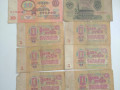 nabor-banknot-sssr-1961-god-bumazniani-rubli-srsr-1961rik-small-1