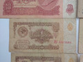 nabor-banknot-sssr-1961-god-bumazniani-rubli-srsr-1961rik-small-3