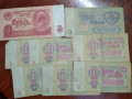 nabor-banknot-sssr-1961-god-bumazniani-rubli-srsr-1961rik-small-0