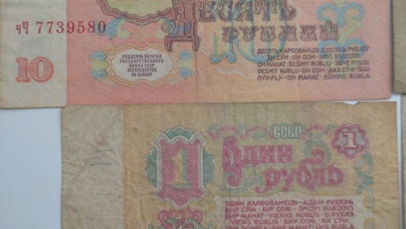 nabor-banknot-sssr-1961-god-bumazniani-rubli-srsr-1961rik-big-4