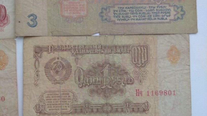 nabor-banknot-sssr-1961-god-bumazniani-rubli-srsr-1961rik-big-6