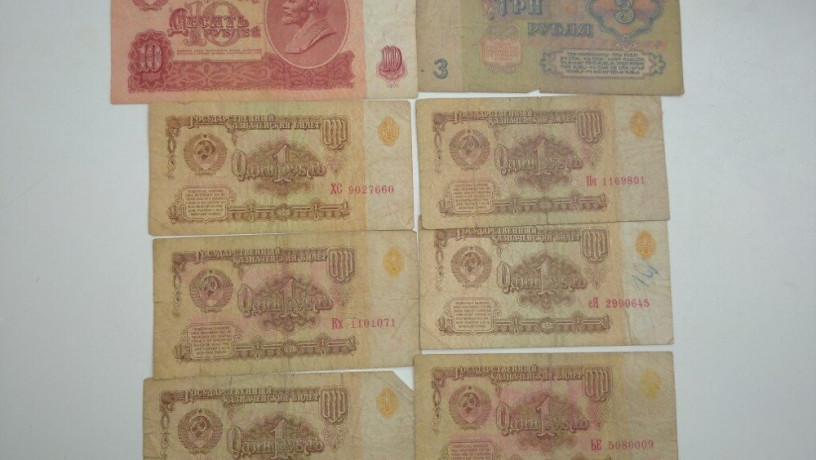 nabor-banknot-sssr-1961-god-bumazniani-rubli-srsr-1961rik-big-2