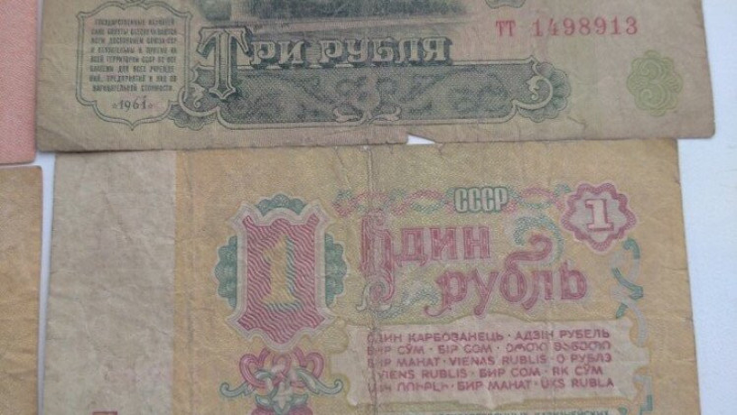 nabor-banknot-sssr-1961-god-bumazniani-rubli-srsr-1961rik-big-5