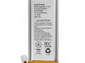 akumuliator-dlia-hub-2-plus-small-0