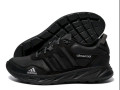 krosivki-skiriani-colovici-adidas-small-0