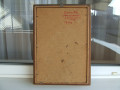 zasxudukr-sirko-vi-xm-nakleen-na-karton-roz-38x26-sm-1980-roki-uzgorod-small-6