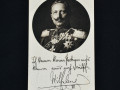 poctovaia-otkrytka-kaizer-vilgelm-ii-small-0