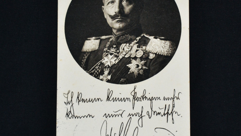 poctovaia-otkrytka-kaizer-vilgelm-ii-big-0