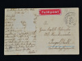 otkrytka-zeleznyi-krest-1914-g-small-1