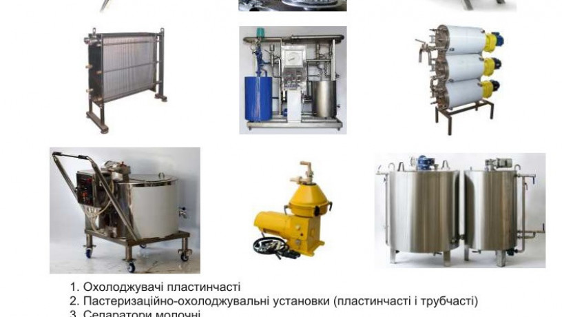 obladnannia-kosmeticne-dlia-zmisuvannia-suxix-komponentiv-big-3