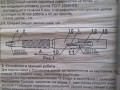 stomatologiceskii-instrument-nabor-bu-small-2