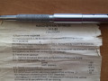 stomatologiceskii-instrument-nabor-bu-small-0