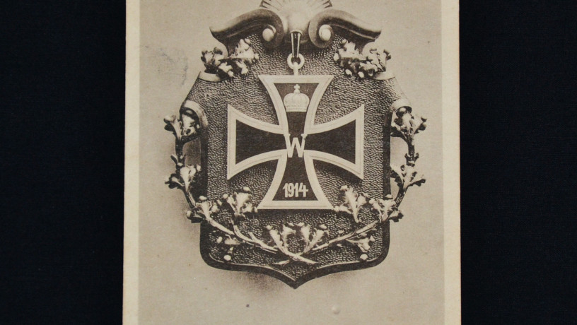otkrytka-dver-voennoi-cerkvi-25-iiunia-1916-g-big-0