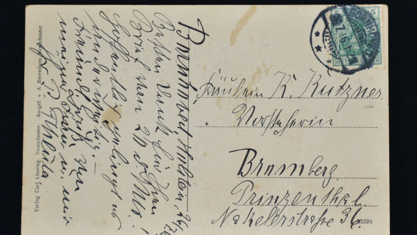 otkrytka-dver-voennoi-cerkvi-25-iiunia-1916-g-big-1