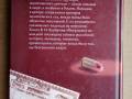 vi-kurbatov-pokusenie-na-vozdei-small-2
