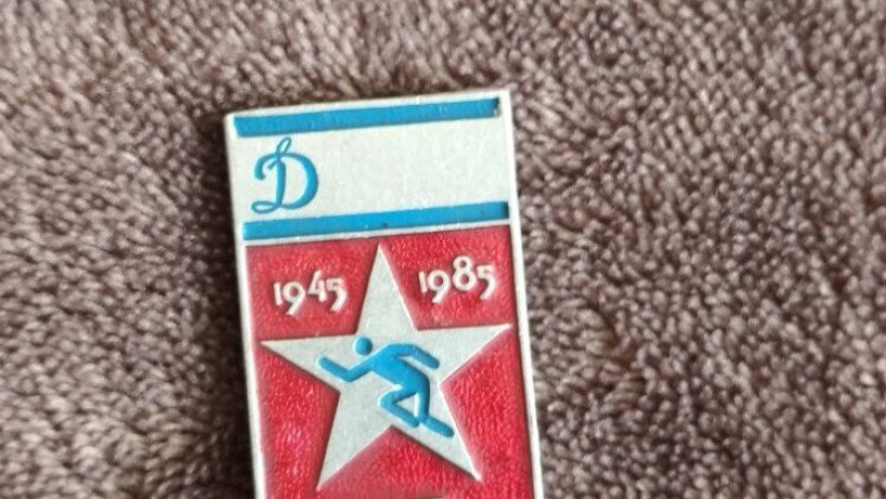 znacok-casiv-srsr-1418-m-1945-1985-big-2