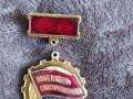 znacok-casiv-srsr-pobeditel-socsorevnovaniia-1976-small-3
