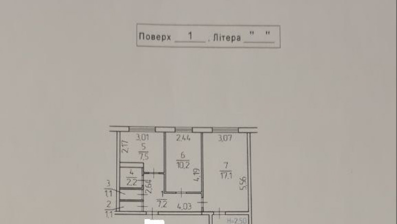 prodaetsia-3-aia-kvartira-dneprovskii-r-n-berezniaki-ul-tyciny-big-7