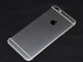 iphone-6s-plus-16-gb-celyi-small-6