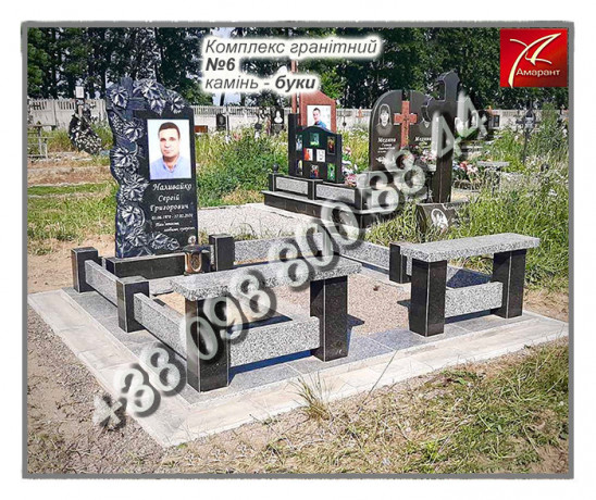 pamiatniki-granitni-ta-z-kameniu-gabro-buki-big-5