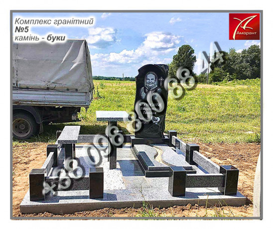 pamiatniki-granitni-ta-z-kameniu-gabro-buki-big-4