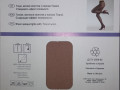 kapronovi-kolgoti-elizabeth-t-band-20-den-small-1