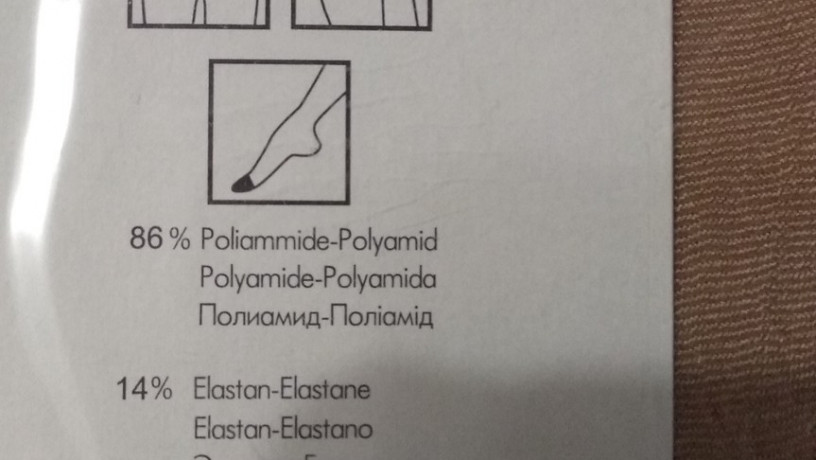 kapronovi-kolgoti-elizabeth-t-band-40-den-bez-sortikiv-big-4