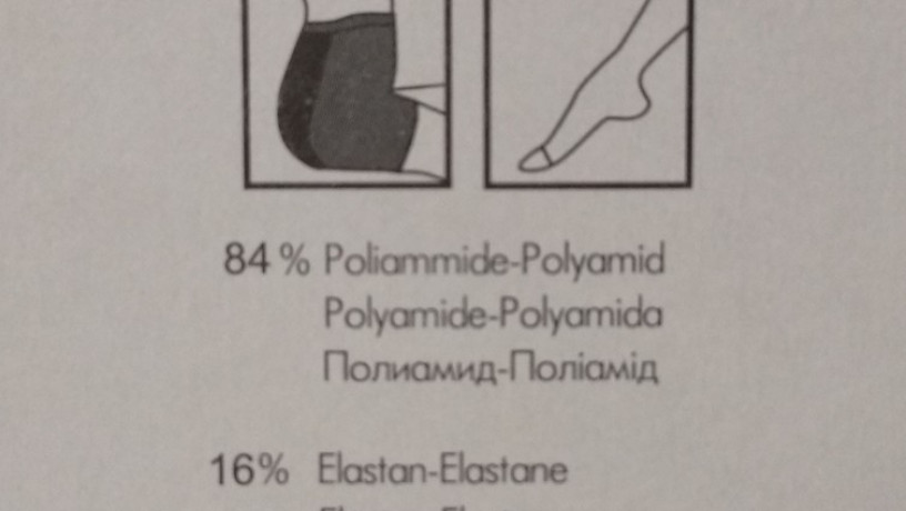 kapronovi-kolgoti-elizabeth-classic-20-den-z-sortikami-big-2