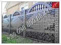 betonna-ogoroza-jevrozabor-parkan-dlia-daci-small-4