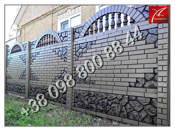 betonna-ogoroza-jevrozabor-parkan-dlia-daci-big-4