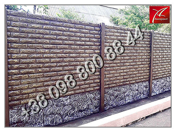 betonna-ogoroza-jevrozabor-parkan-dlia-daci-big-7