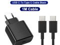 svidkisna-zariadka-45w-fast-carger-samsung-blok-kabel-1metr-small-0