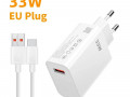 svidkisna-zariadka-33-vt-kabel-dlia-xiaomi-samsung-huawei-small-0