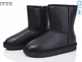 naturalna-skira-zimovi-uggi-small-0