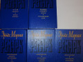 axmatova-agrin-nabokov-em-remark-lermontov-leskov-diuma-giugo-small-7