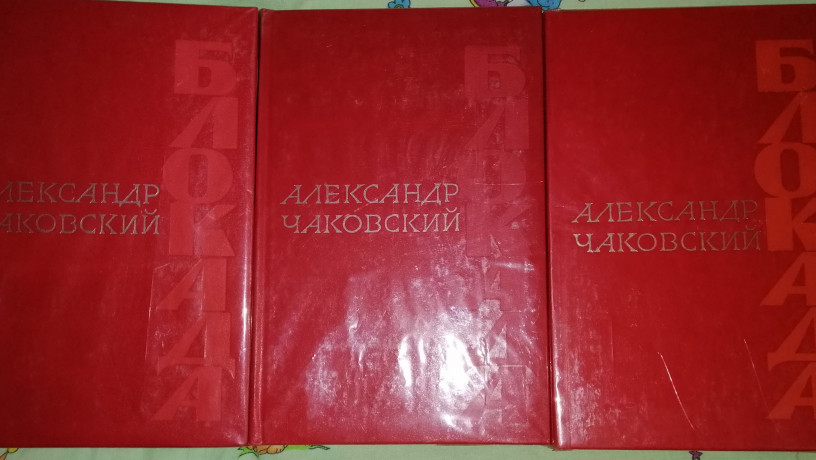 axmatova-agrin-nabokov-em-remark-lermontov-leskov-diuma-giugo-big-1