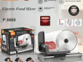 slaiser-dlia-narezki-produktov-lomterezka-small-3