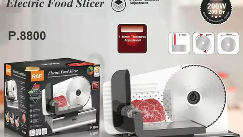 slaiser-dlia-narezki-produktov-lomterezka-big-3