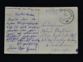 otkrytka-deti-moliatsia-za-svoego-otca-soldata-small-1