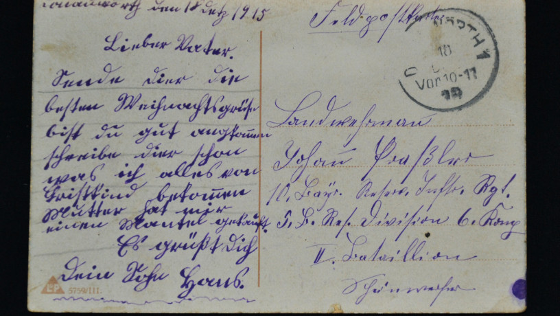 otkrytka-deti-moliatsia-za-svoego-otca-soldata-big-1