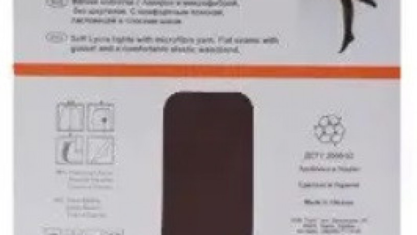 kapronovi-kolgoti-elizabeth-microfibra-40-den-big-1