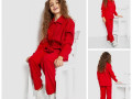 dlia-devocek-small-1