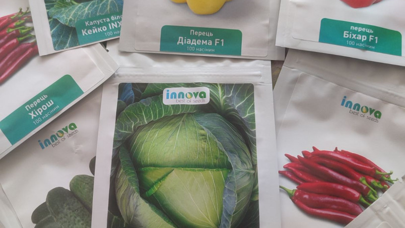 nasinnia-kavuniv-dini-ta-insi-baxcevi-kulturi-big-5