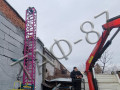 mactovyi-stroitelnyi-podieemnik-taf-lift-sobstvennoe-proizvodstvo-small-3
