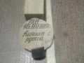 instrumenti-derevoobrobni-small-7
