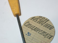 instrumenti-derevoobrobni-small-5